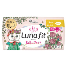 Translation missing: ja.sections.featured_product.gallery_thumbnail_alt
