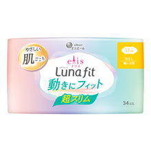Translation missing: ja.sections.featured_product.gallery_thumbnail_alt
