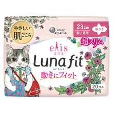 Translation missing: ja.sections.featured_product.gallery_thumbnail_alt
