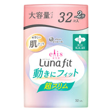 Translation missing: ja.sections.featured_product.gallery_thumbnail_alt
