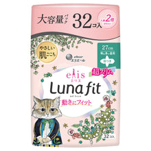 Translation missing: ja.sections.featured_product.gallery_thumbnail_alt
