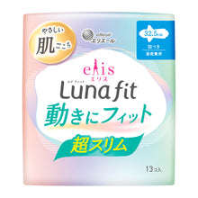 Translation missing: ja.sections.featured_product.gallery_thumbnail_alt

