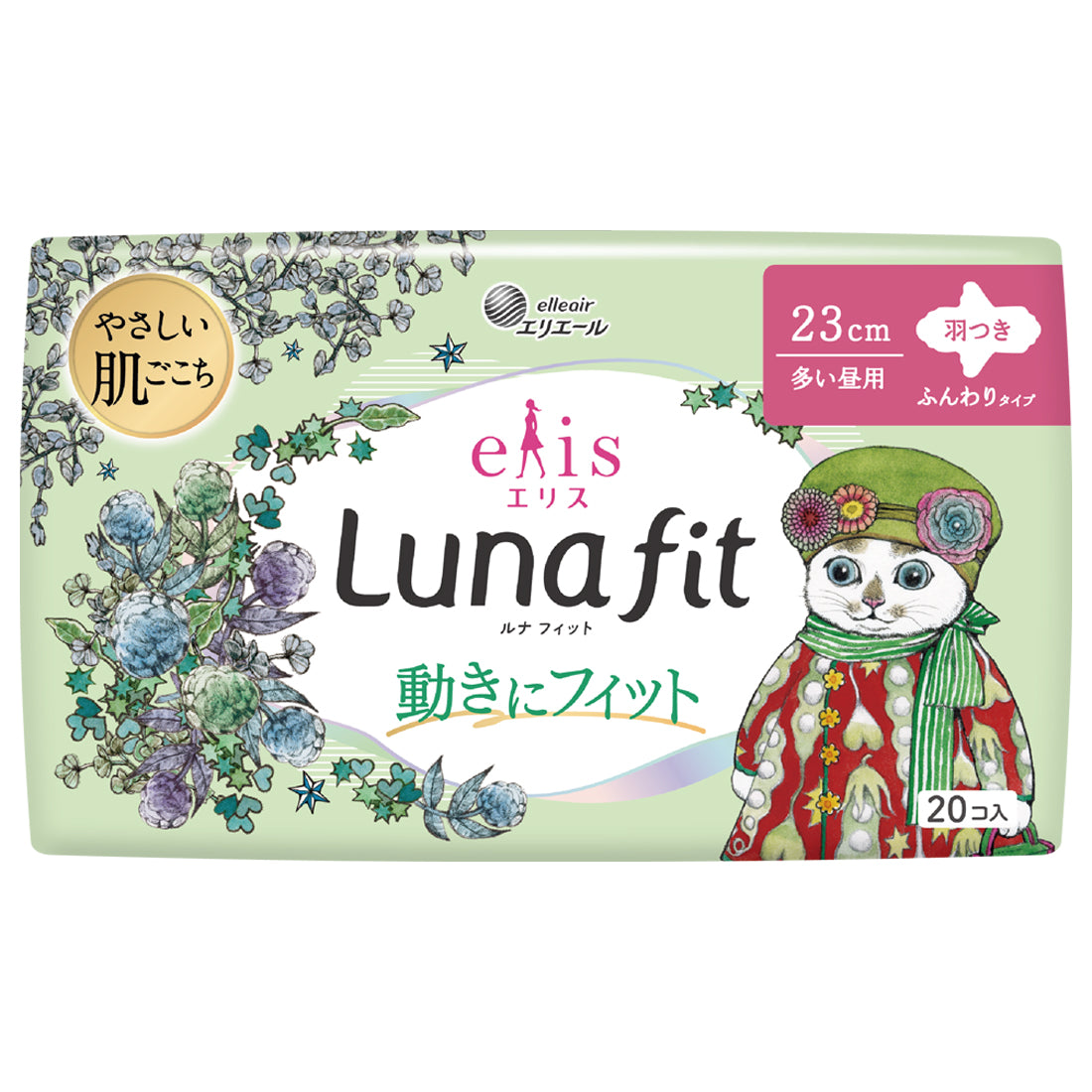 やさしい肌ざわりタイプ – ふんわりタイプ – エリエールオンラインショップ