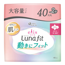 Translation missing: ja.sections.featured_product.gallery_thumbnail_alt
