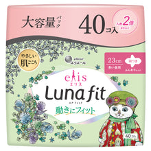 Translation missing: ja.sections.featured_product.gallery_thumbnail_alt
