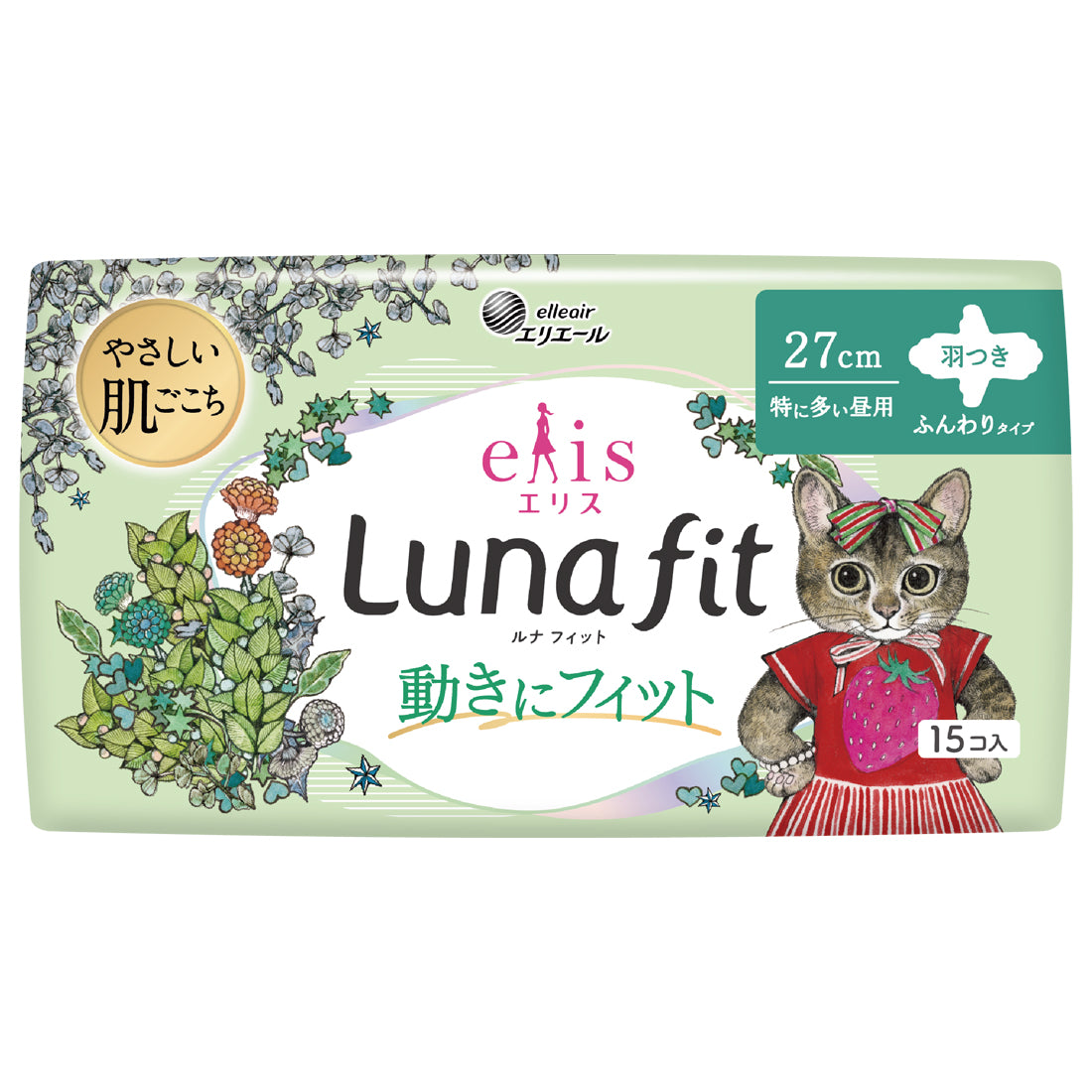 やさしい肌ざわりタイプ – エリエールオンラインショップ