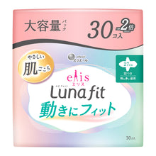 Translation missing: ja.sections.featured_product.gallery_thumbnail_alt
