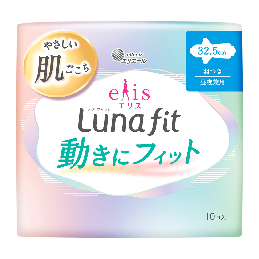 エリス ルナフィット Luna fit （昼夜兼用）羽つき32.5cm 10コ