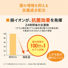Translation missing: ja.sections.featured_product.gallery_thumbnail_alt
