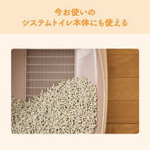 Translation missing: ja.sections.featured_product.gallery_thumbnail_alt
