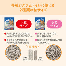 Translation missing: ja.sections.featured_product.gallery_thumbnail_alt
