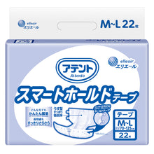 Translation missing: ja.sections.featured_product.gallery_thumbnail_alt
