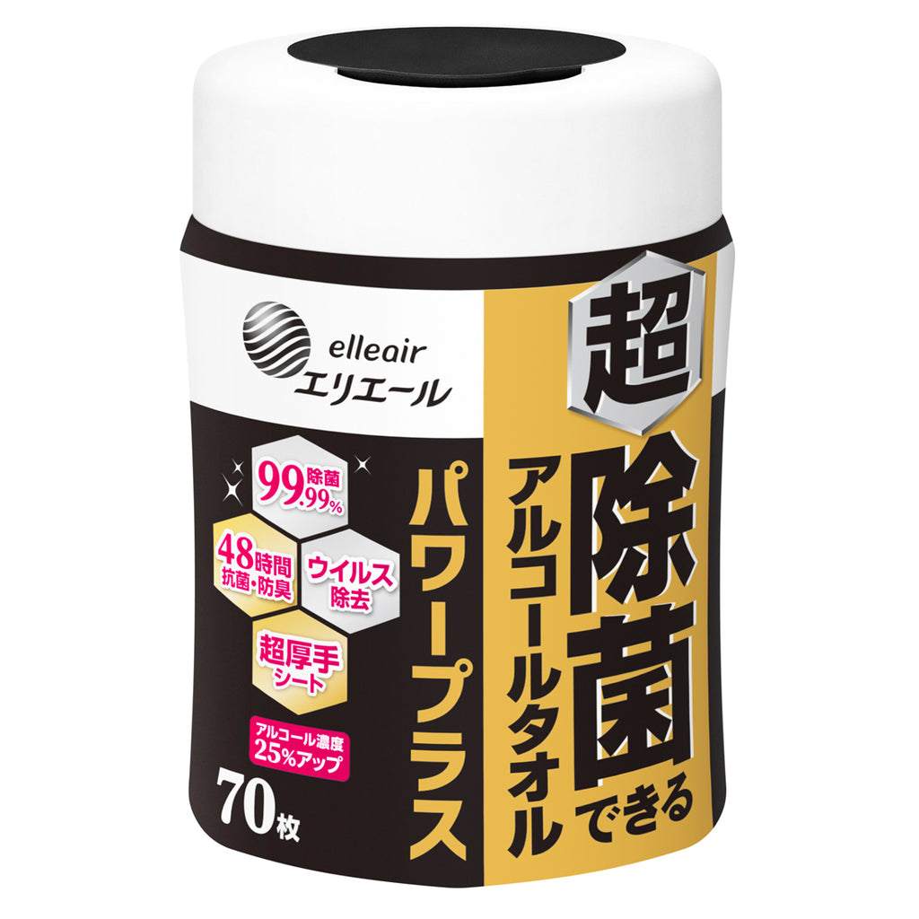 エリエール 超 除菌できるアルコールタオル パワープラス 本体70枚