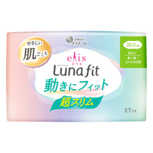 Translation missing: ja.sections.featured_product.gallery_thumbnail_alt
