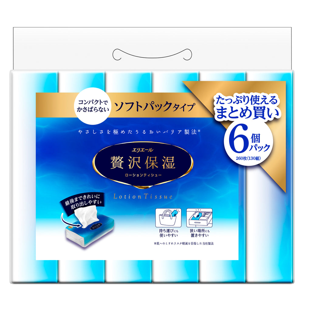 エリエール　贅沢保湿ソフトパックティシュー 130組6パック