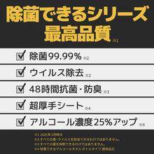 Translation missing: ja.sections.featured_product.gallery_thumbnail_alt
