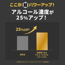 Translation missing: ja.sections.featured_product.gallery_thumbnail_alt
