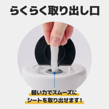 Translation missing: ja.sections.featured_product.gallery_thumbnail_alt
