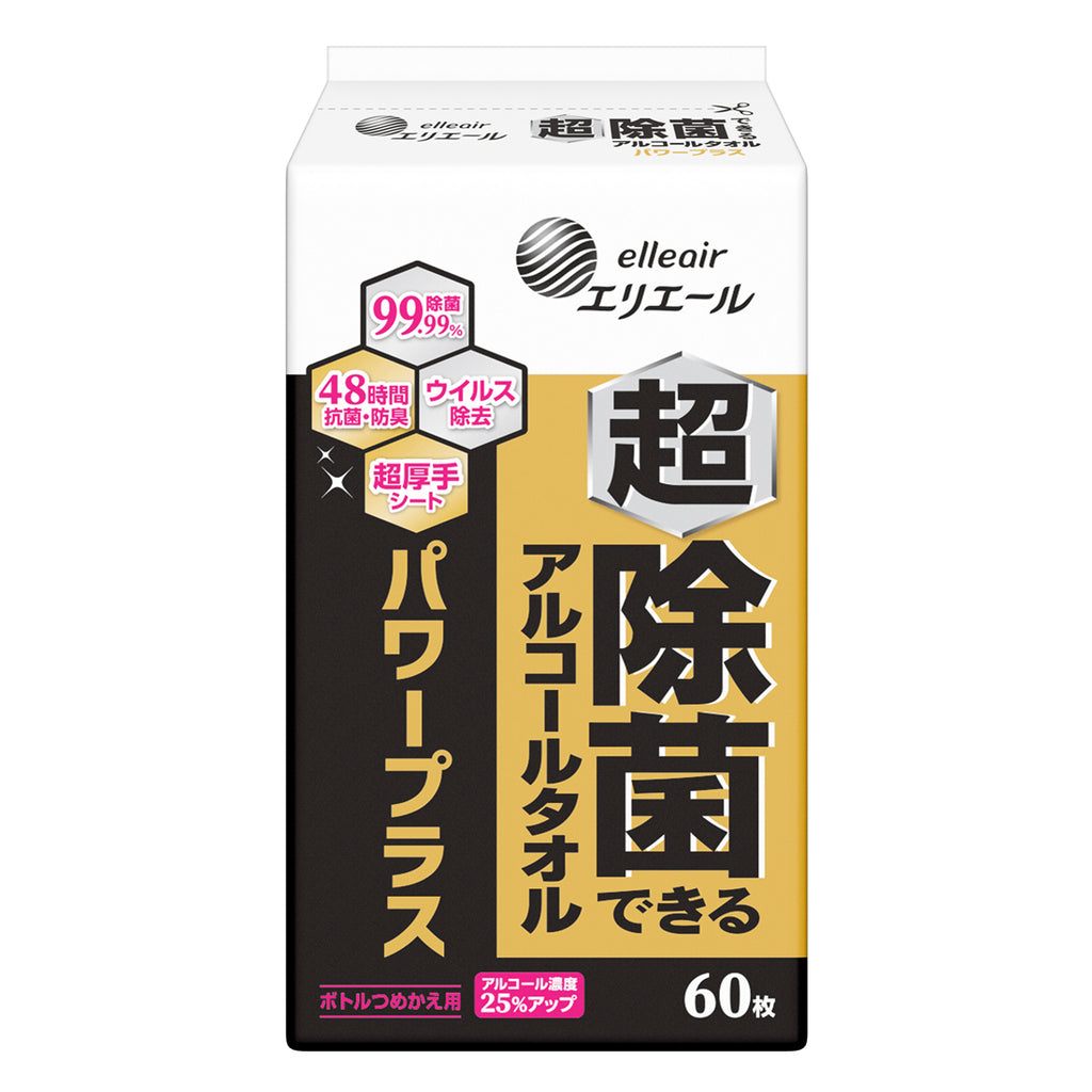 エリエール 超 除菌できるアルコールタオル 詰替60枚