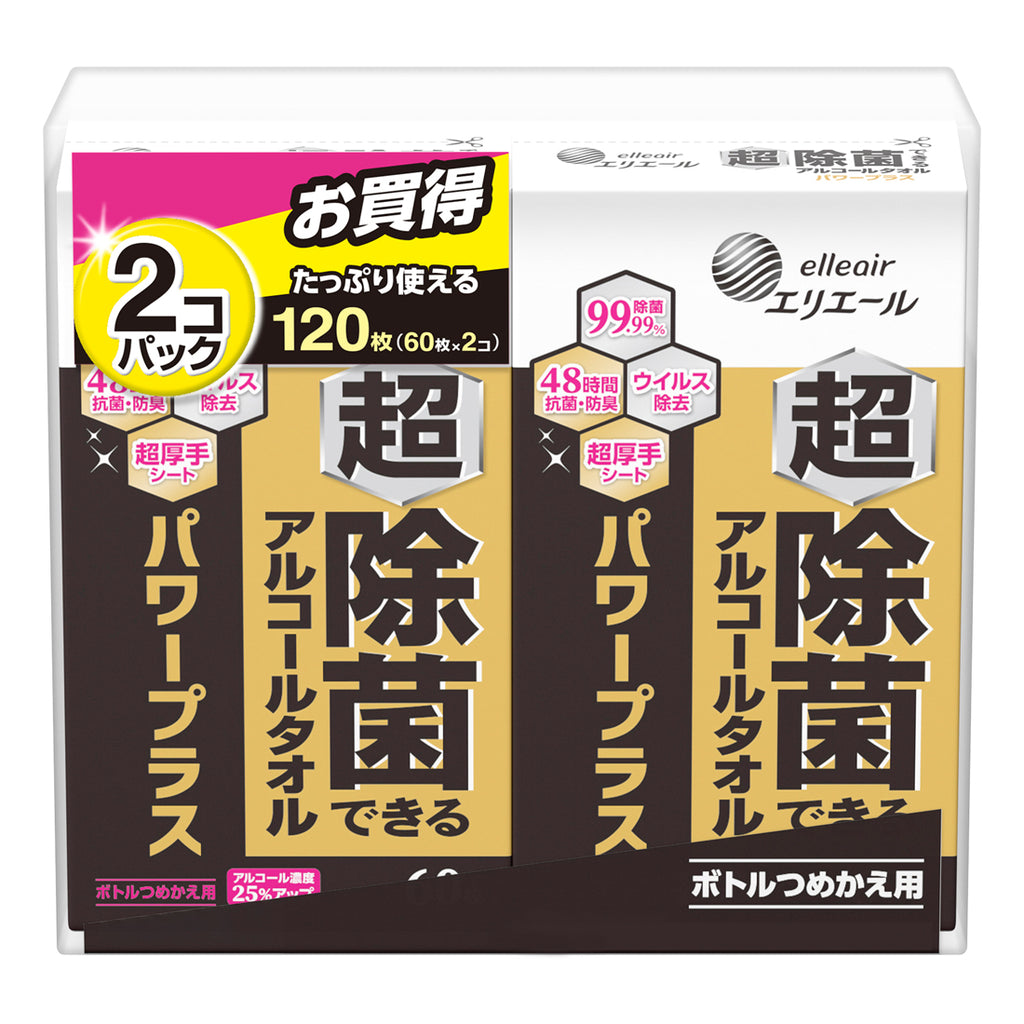 エリエール 超 除菌できるアルコールタオル 詰替60枚×2パック