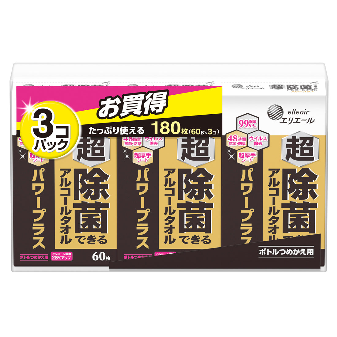エリエール 超 除菌できるアルコールタオル 詰替60枚×3パック