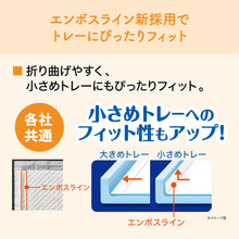 Translation missing: ja.sections.featured_product.gallery_thumbnail_alt
