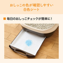 Translation missing: ja.sections.featured_product.gallery_thumbnail_alt
