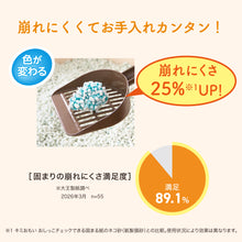 Translation missing: ja.sections.featured_product.gallery_thumbnail_alt
