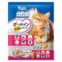 Translation missing: ja.sections.featured_product.gallery_thumbnail_alt
