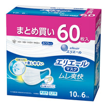 Translation missing: ja.sections.featured_product.gallery_thumbnail_alt

