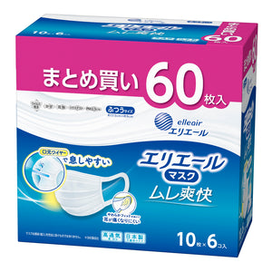 エリエールマスクムレ爽快ふつうサイズ60枚