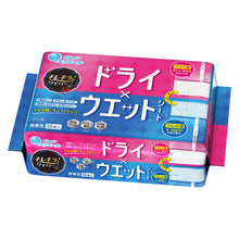 Translation missing: ja.sections.featured_product.gallery_thumbnail_alt
