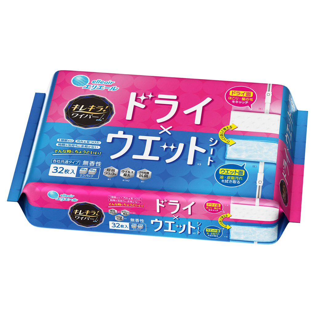 エリエール キレキラ！ワイパードライ×ウェットシート 16枚×２P