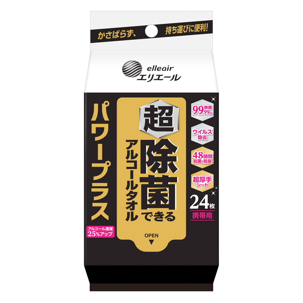 エリエール 超 除菌できるアルコールタオル パワープラス 携帯用 24枚