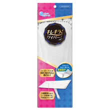 Translation missing: ja.sections.featured_product.gallery_thumbnail_alt
