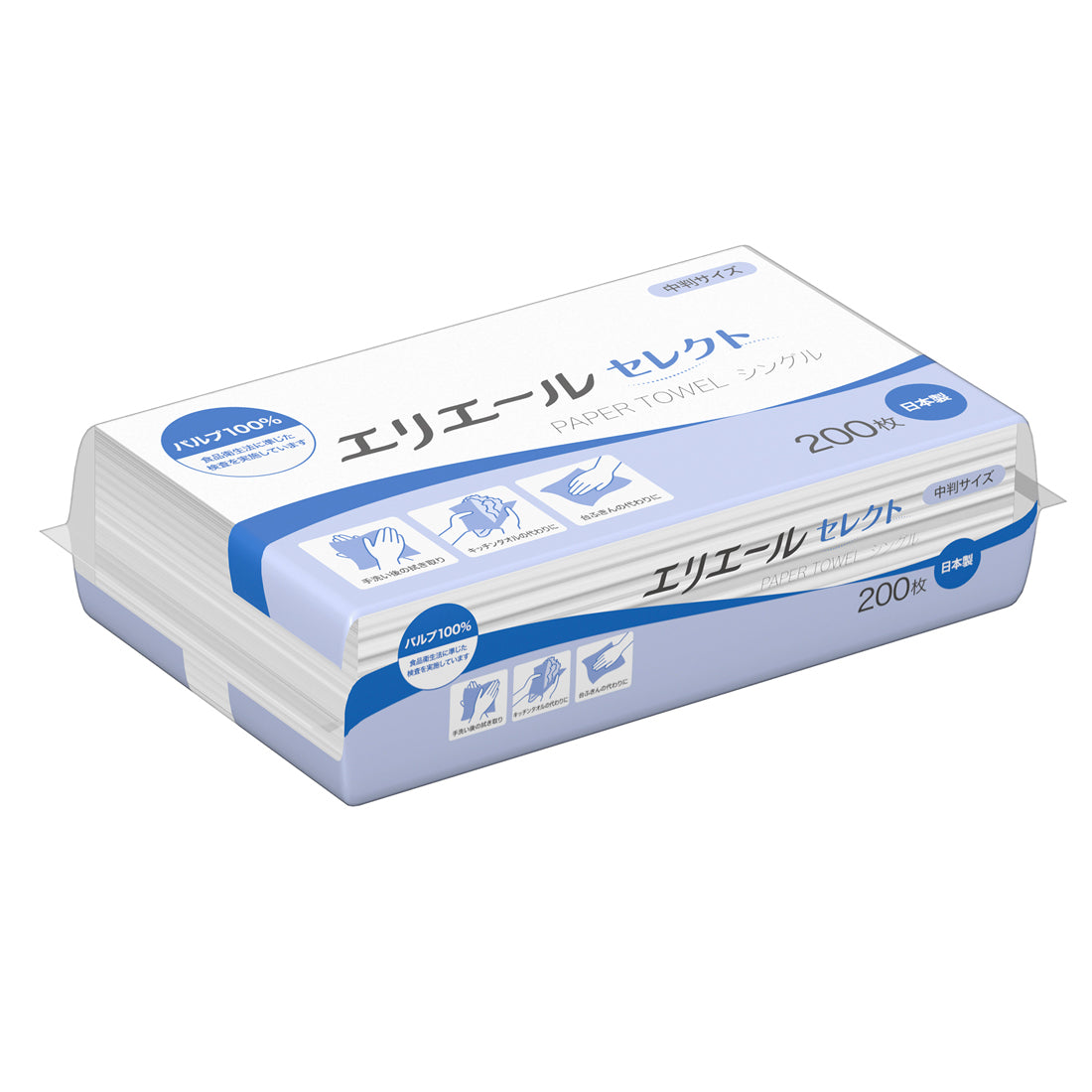 エリエール ペーパータオル セレクト 200枚（小判） – エリエール