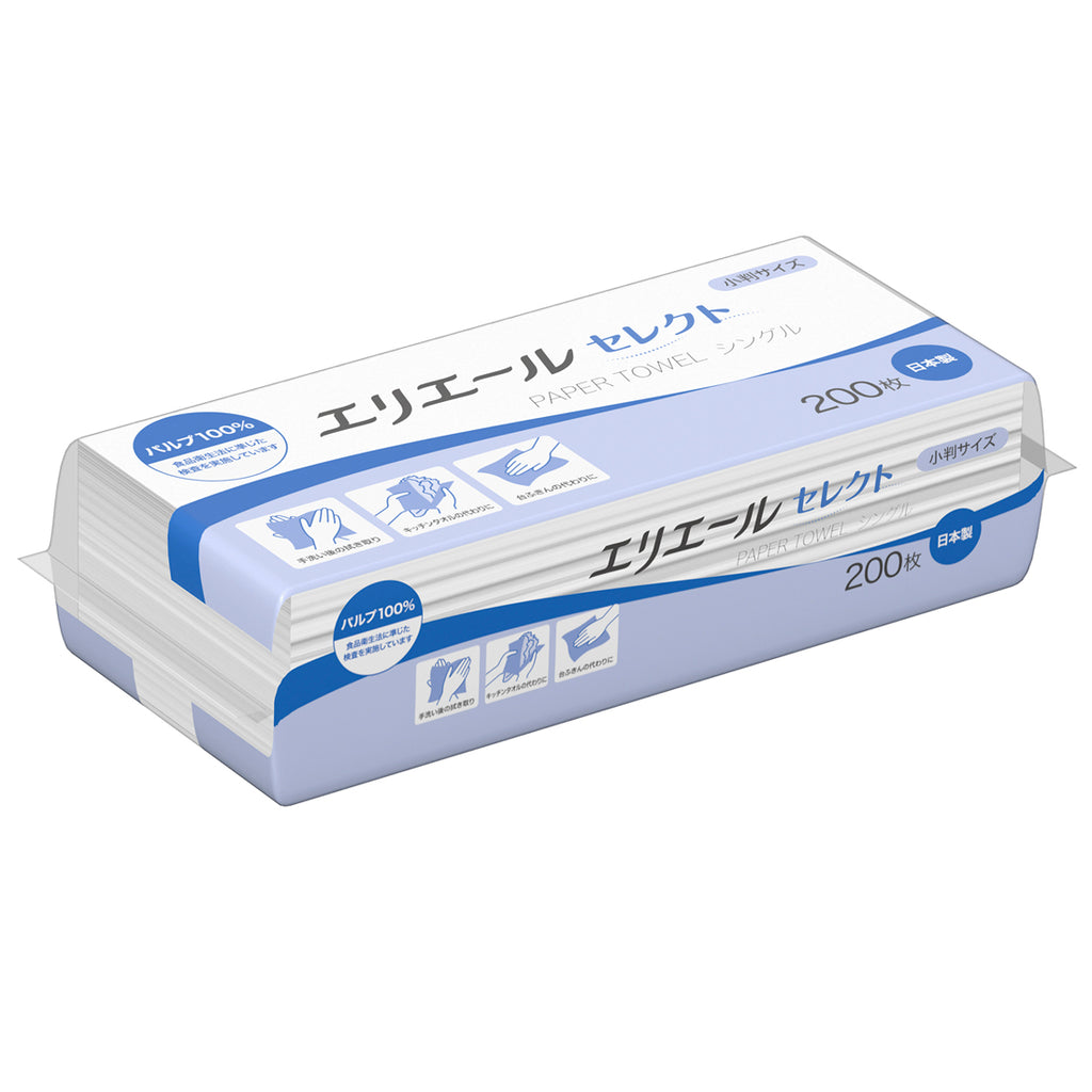 エリエール　 ペーパータオル　セレクト　200枚（小判）