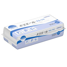Translation missing: ja.sections.featured_product.gallery_thumbnail_alt
