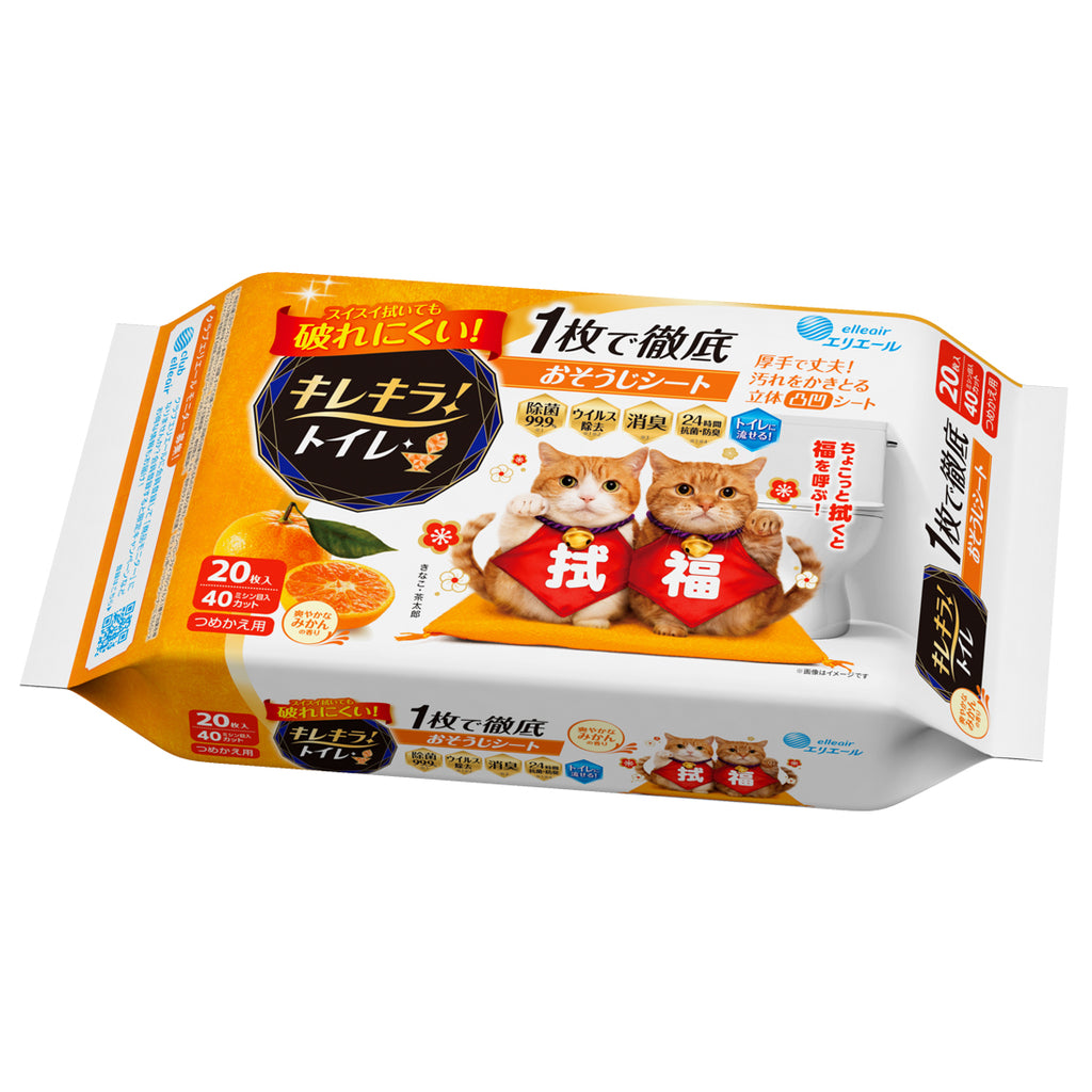 【招き猫デザイン企画品】キレキラ！トイレクリーナー 1枚で徹底おそうじシート  爽やかなみかんの香り つめかえ用20枚