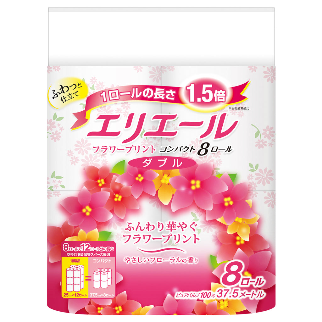 エリエール　トイレットティシューフラワープリント　コンパクト8ロール（ダブル）
