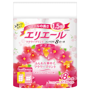 エリエール　トイレットティシューフラワープリント　コンパクト8ロール（ダブル）