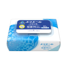 Translation missing: ja.sections.featured_product.gallery_thumbnail_alt
