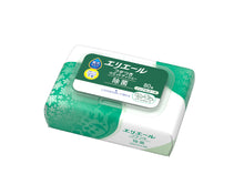 Translation missing: ja.sections.featured_product.gallery_thumbnail_alt
