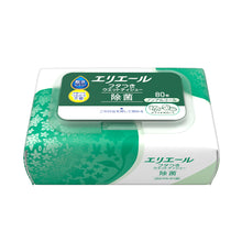 Translation missing: ja.sections.featured_product.gallery_thumbnail_alt
