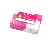Translation missing: ja.sections.featured_product.gallery_thumbnail_alt
