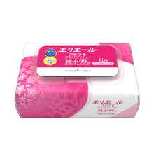 Translation missing: ja.sections.featured_product.gallery_thumbnail_alt
