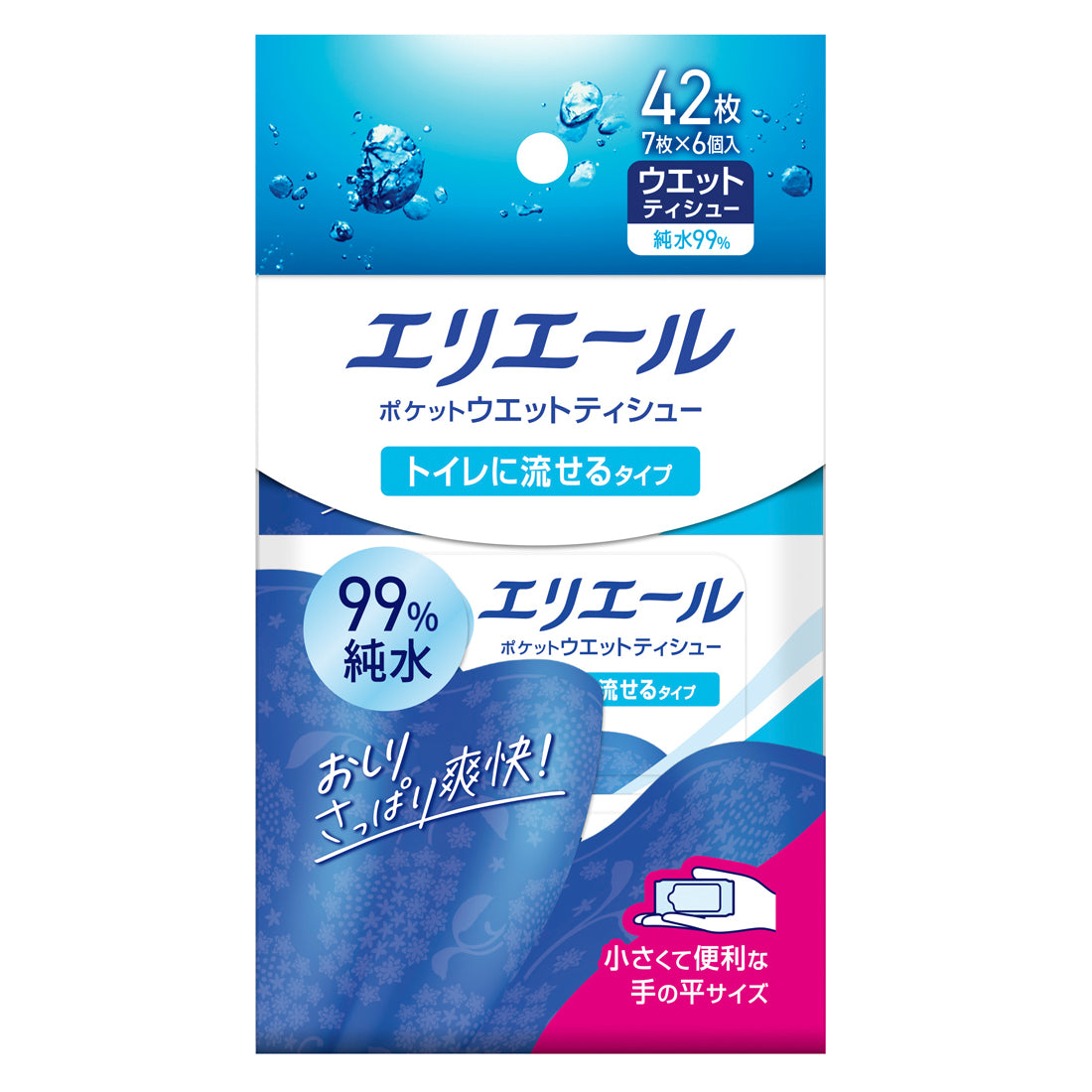 エリエールポケットウエットティシュー　トイレに流せるタイプ　7枚入り 6パック