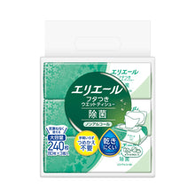 Translation missing: ja.sections.featured_product.gallery_thumbnail_alt
