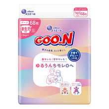 Translation missing: ja.sections.featured_product.gallery_thumbnail_alt
