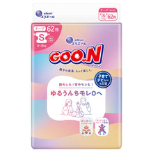 Translation missing: ja.sections.featured_product.gallery_thumbnail_alt
